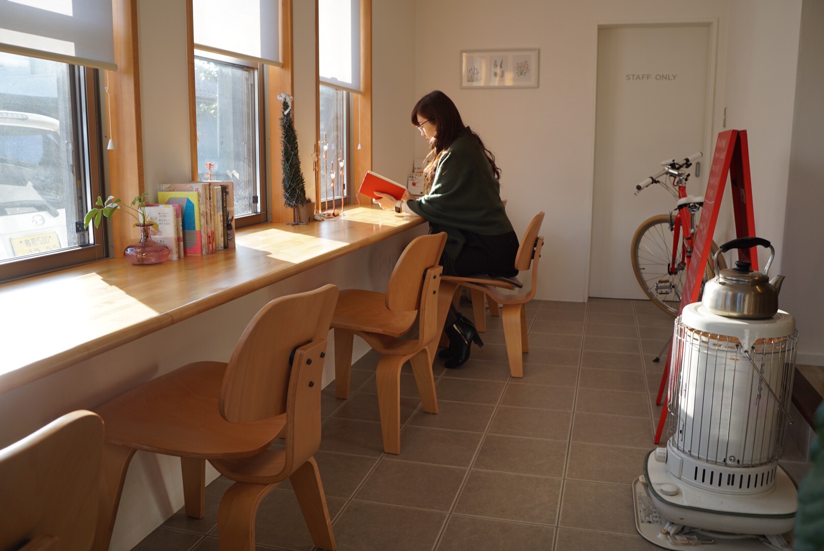 keicho
